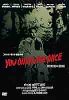 Amazon.co.jp: 暗黒街の弾痕 [DVD] : ヘンリー・フォンダ